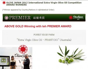 Our EVOO - Extra Virgin Olive Oil