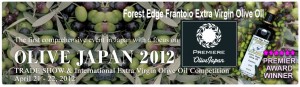 Forest Edge Farm Tuscan Frantoio Olive Grove